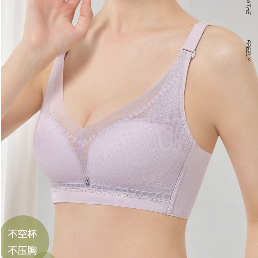 【冰皮】无磁无钢圈BC中薄1.0中胸聚拢内衣透气防下垂收副乳女文胸
