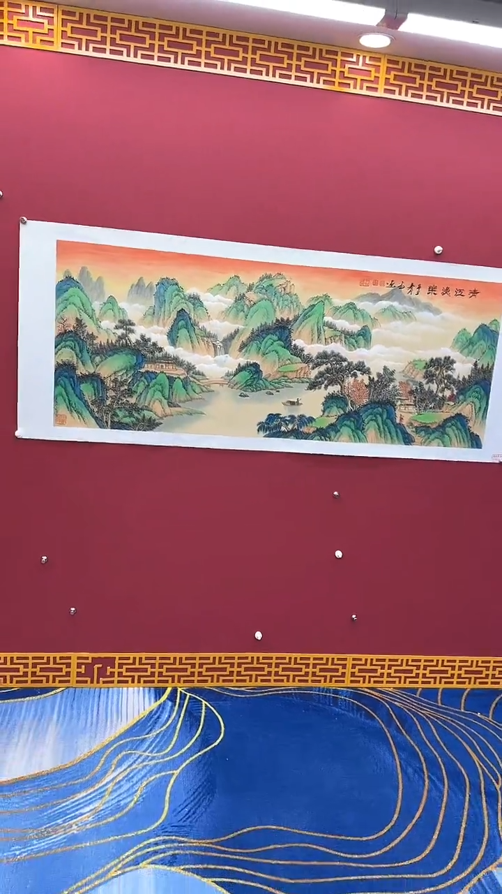 【闪购商品】国画书法绘画闪电购-