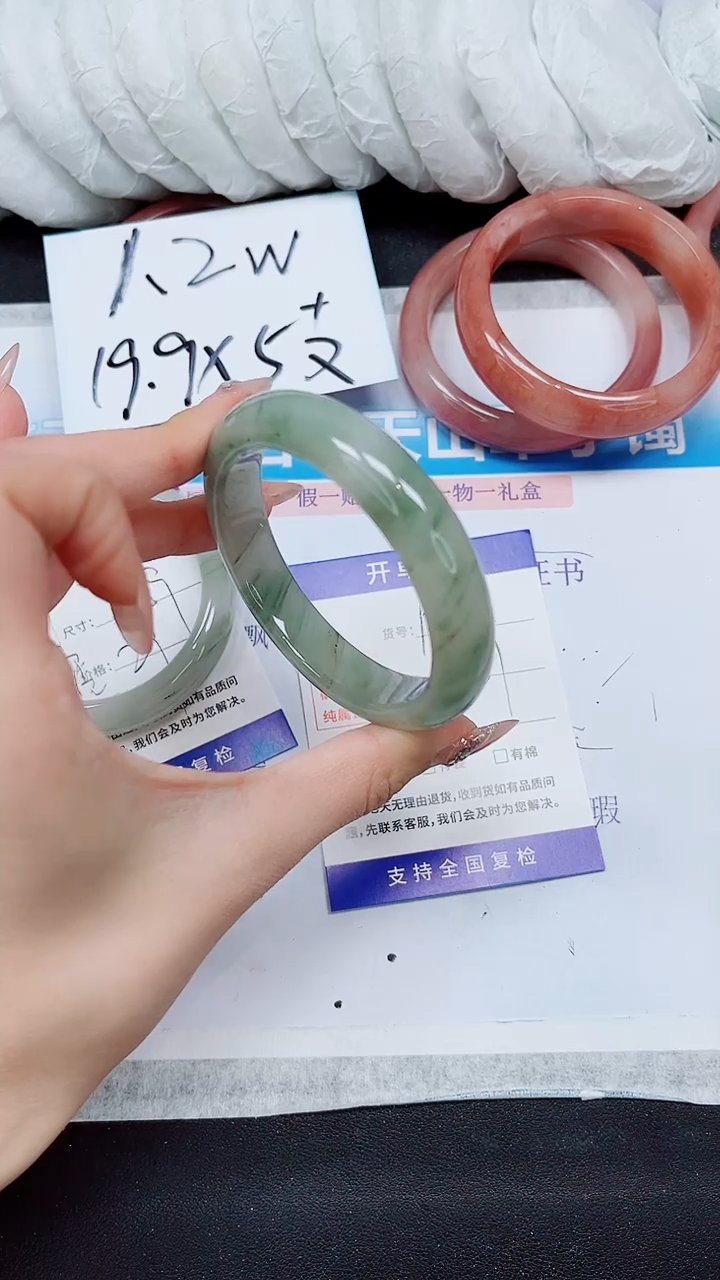 【闪购商品】石英质玉手镯未镶嵌A139-56/57