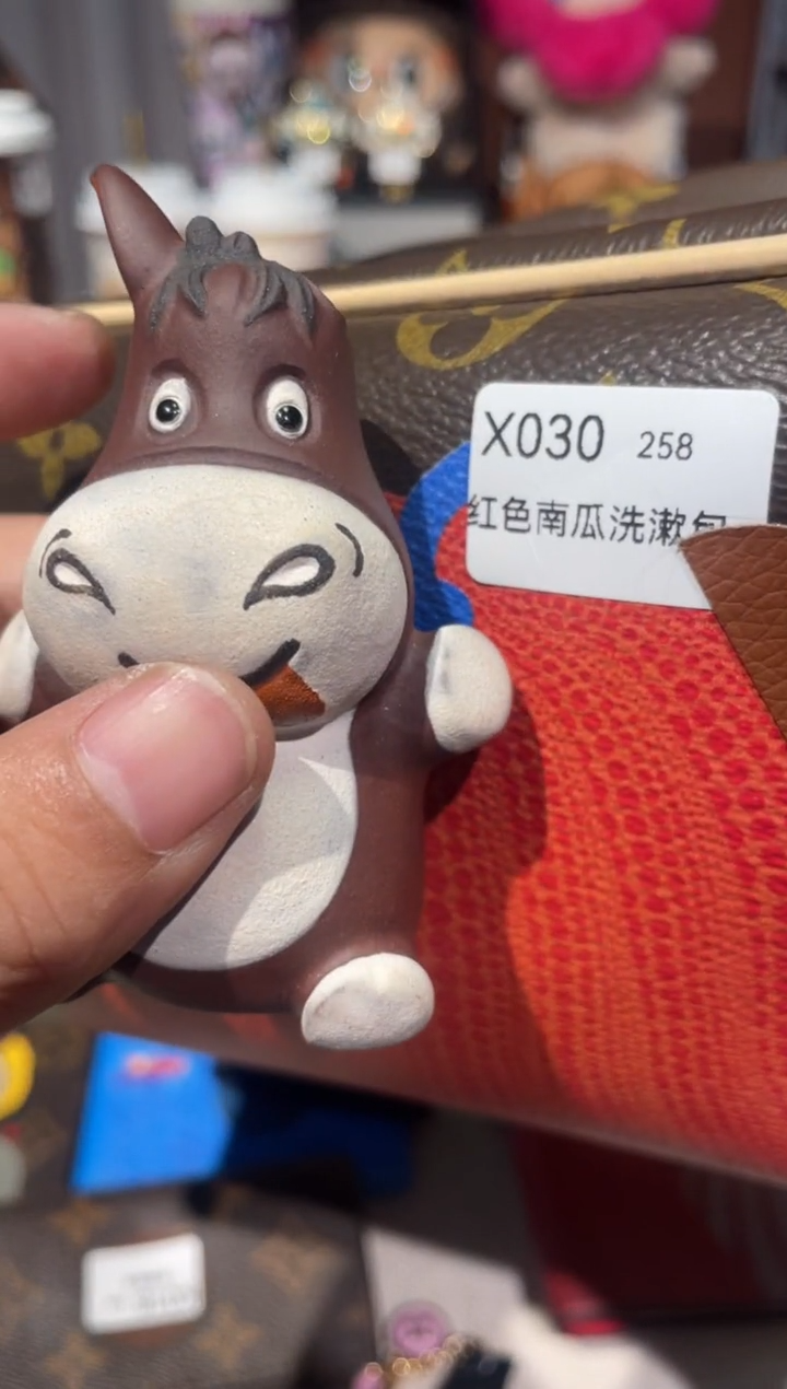 瓷器七天无理由按编号下单X030