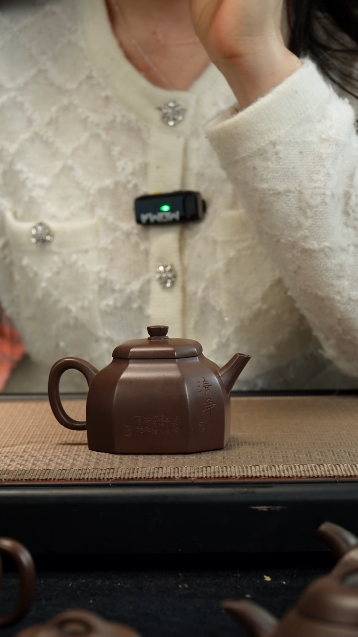 【闪购商品】紫砂茶壶老紫泥八方云炉