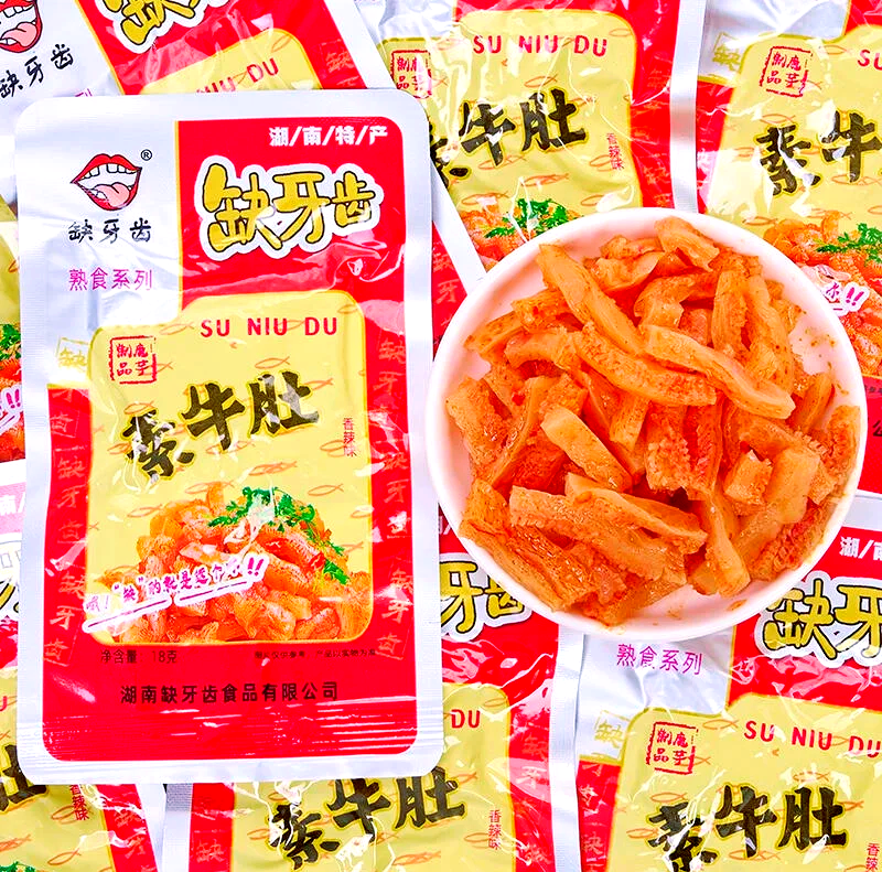 湘川风味素牛肚爆辣即食解馋魔芋爽湖南特产小零食