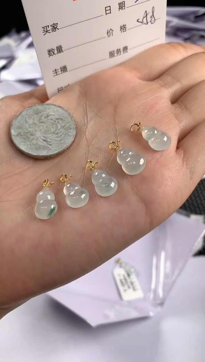 【闪购商品】翡翠颈饰18K金镶嵌多样性发其一件22