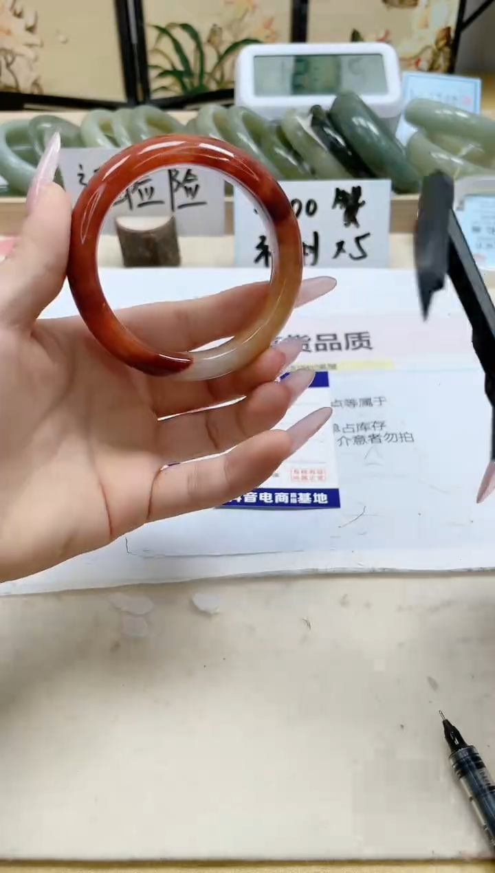 【闪购商品】石英质玉手镯未镶嵌104/55.2