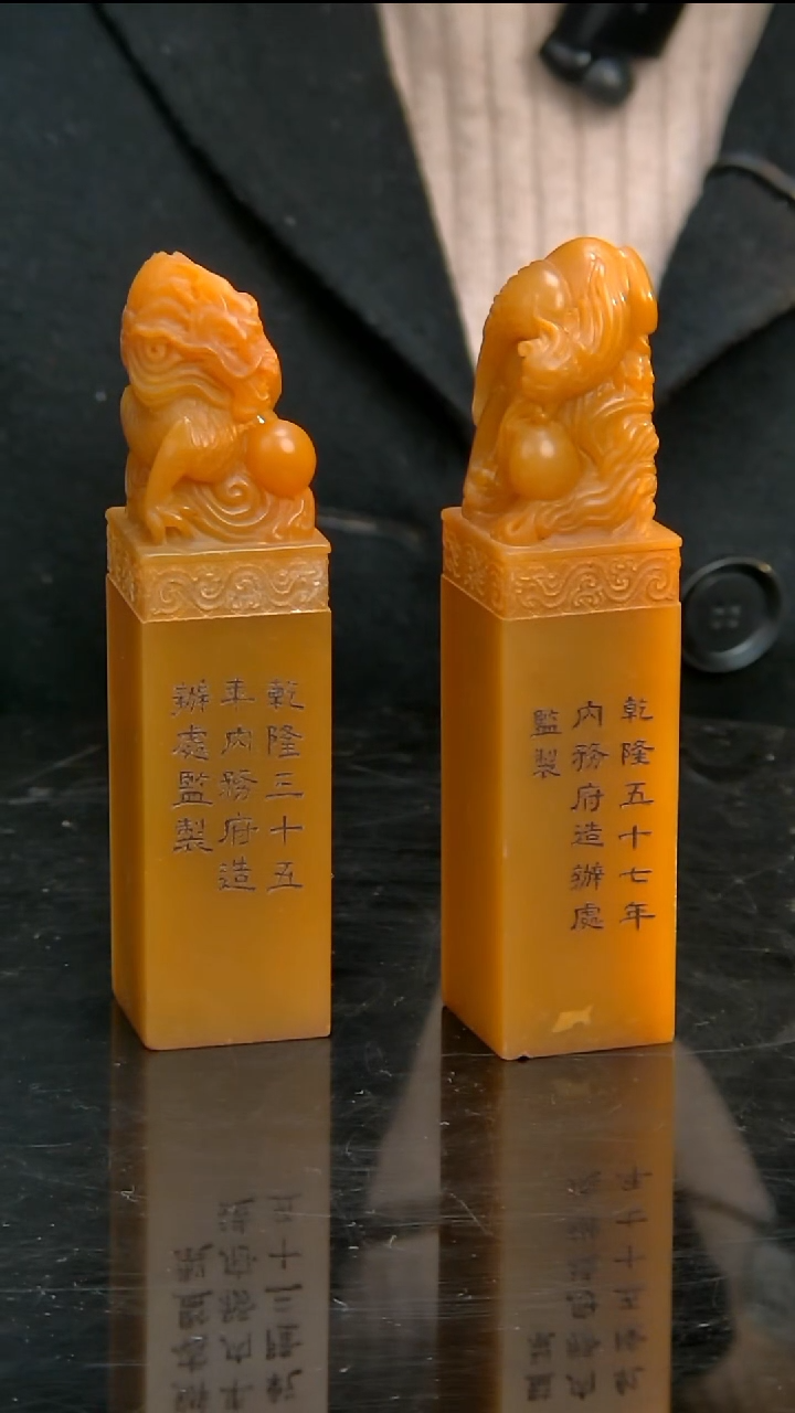 寿山石印石1111111