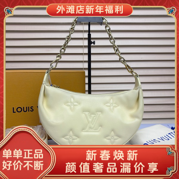 95新/路易威登/市场价22900/包包/250212MM0017
