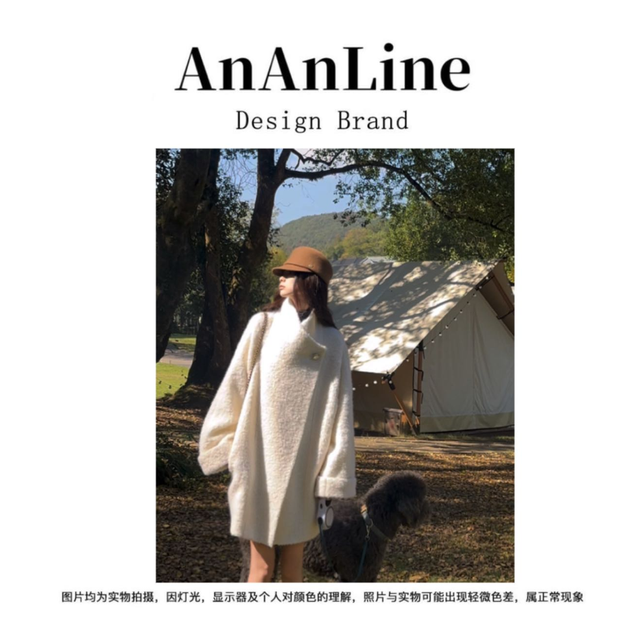 AnAnLine.【白玫瑰】奢品！马海毛2025年原创新款手工定制大衣