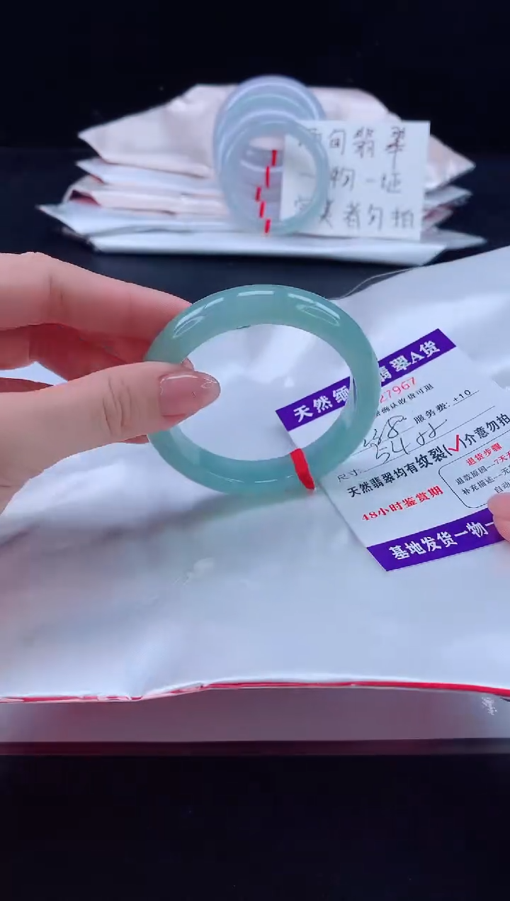未镶嵌手镯翡翠111111
