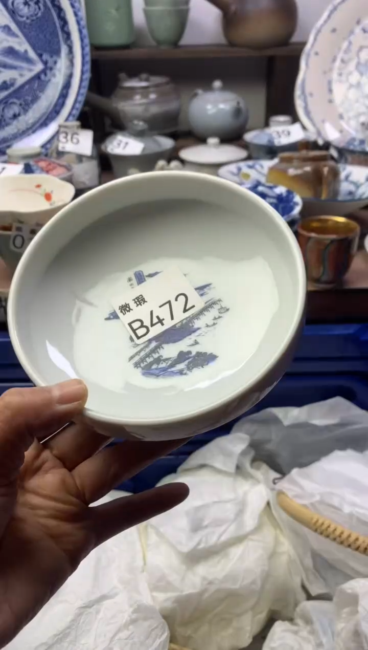 【闪购商品】瓷片明雅阁工艺品店