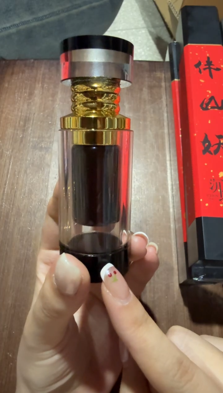 线香38号 捡漏福利