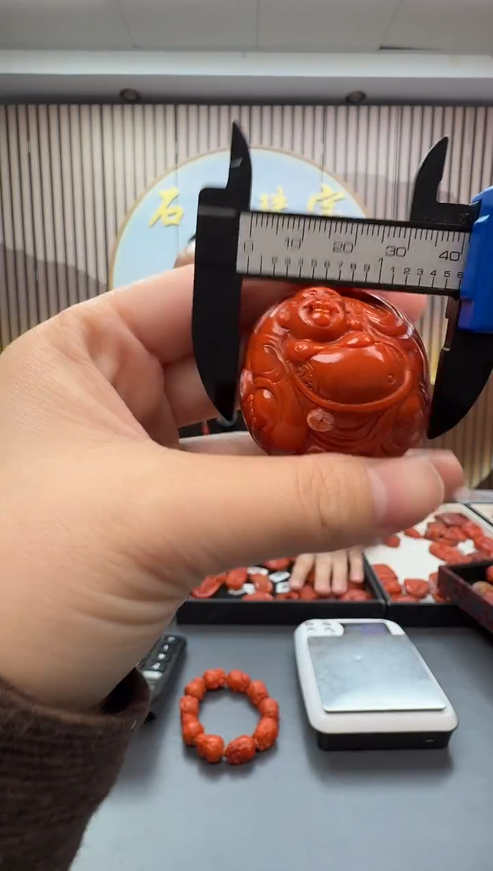 未镶嵌雕刻南红玛瑙144ZB1226产品一个