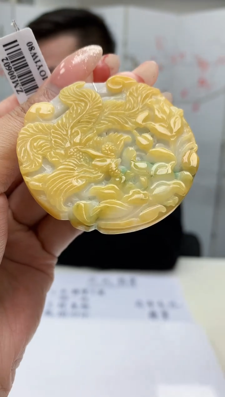 【闪购商品】定制翡翠未镶嵌5152MM-毛货挂件61