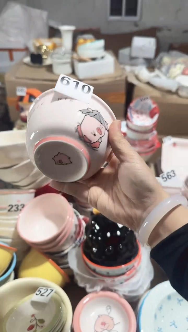 ★【4.65寸 4 个】正品孤品黑点针眼属正常基本无暇破损包赔★