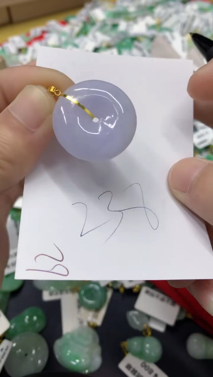 【闪购商品】翡翠颈饰18K金镶嵌翡翠