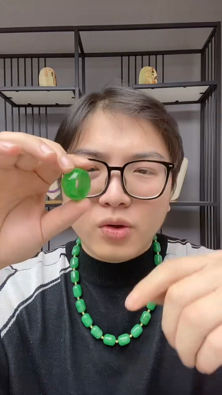 【闪购商品】翡翠颈饰合金戒指