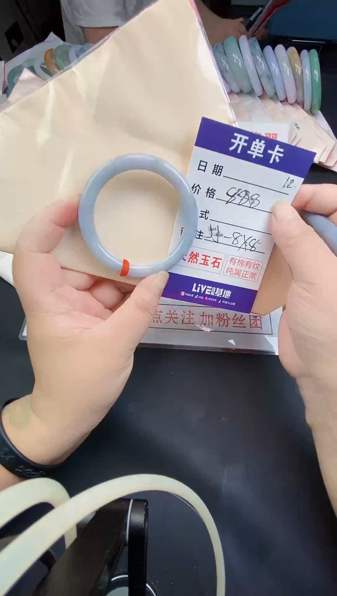 翡翠手镯未镶嵌缅甸天然A货翡翠