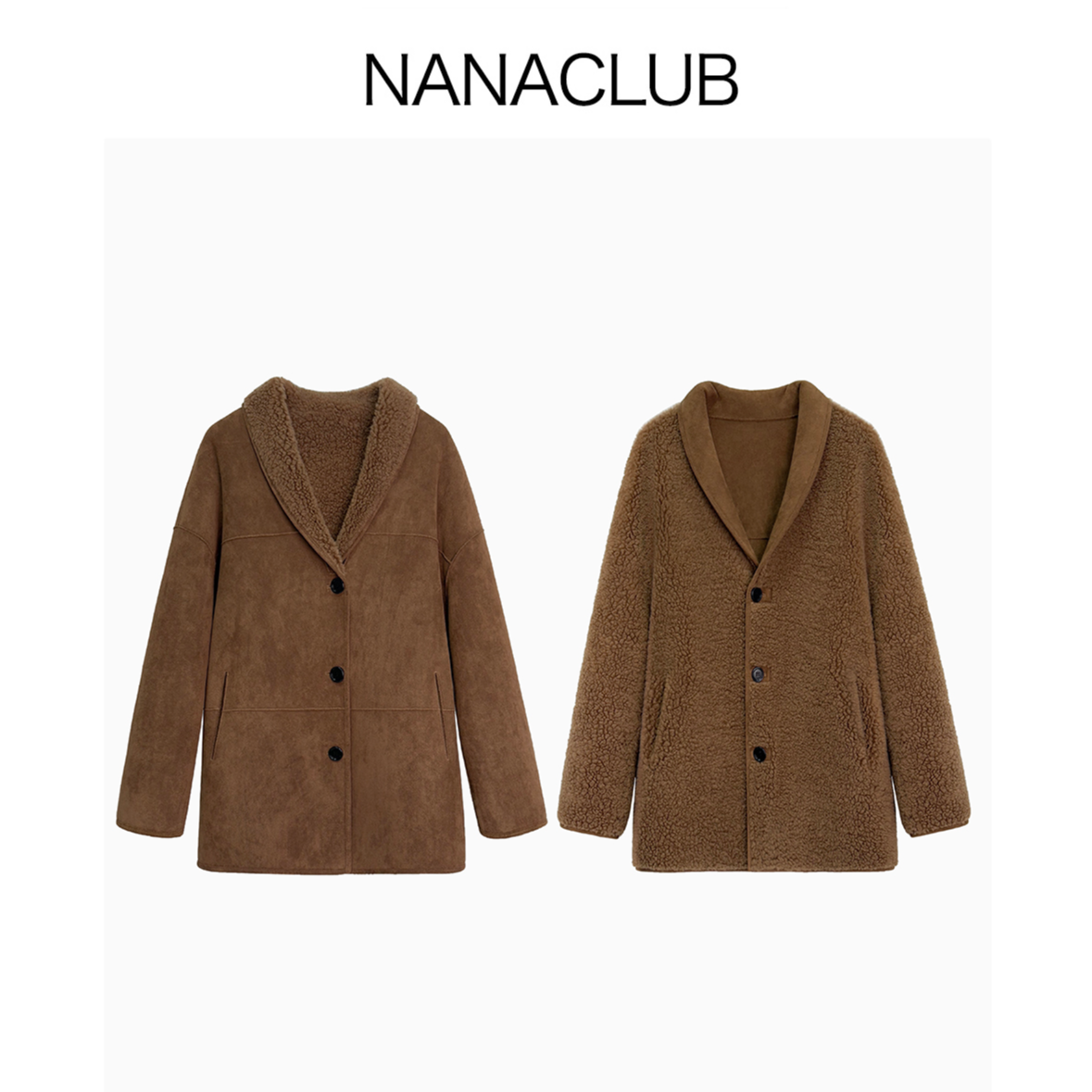 NANACLUB 正反两穿麂皮绒羊毛外套 复古老钱青稞领 H版保暖不臃肿