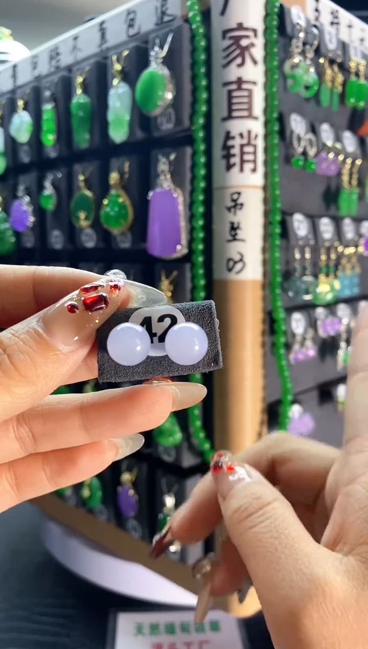 【闪购商品】翡翠耳饰银S925镶嵌42...