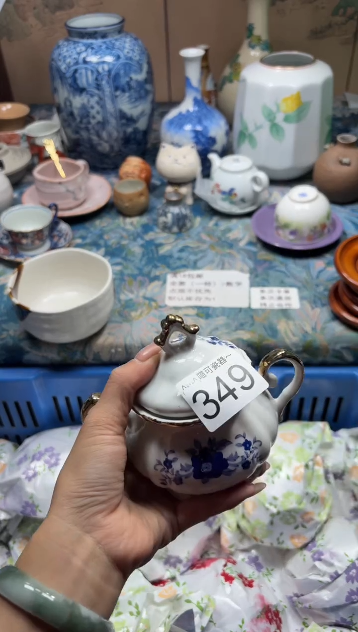 手工艺品木得***.349