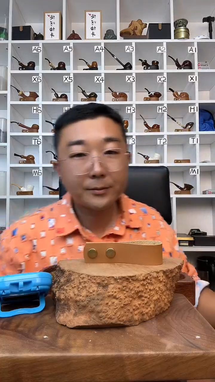 木浮*°意大利进口石楠木