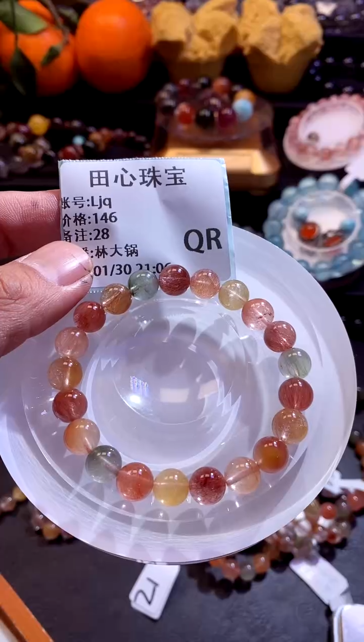 【闪购商品】水晶手链未镶嵌水晶28