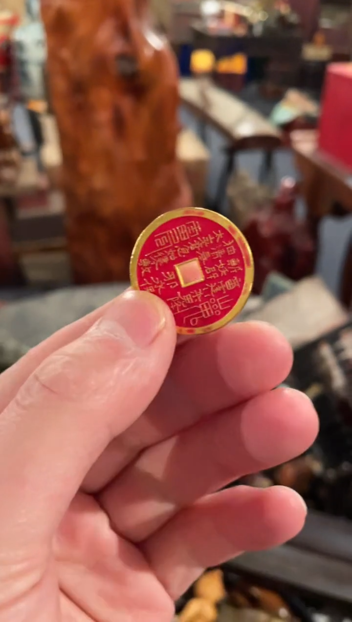 【闪购商品】一一一一一一999小板