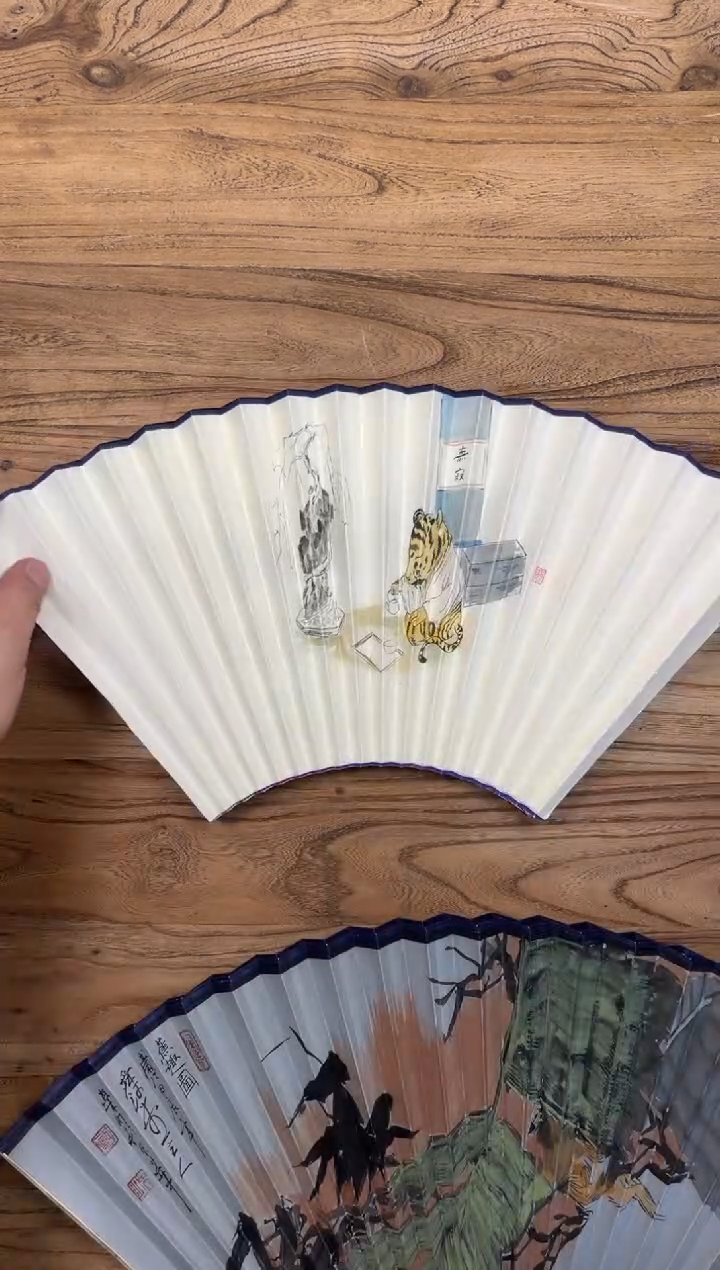 【闪购商品】扇子18方泽黎长物宣纸扇面