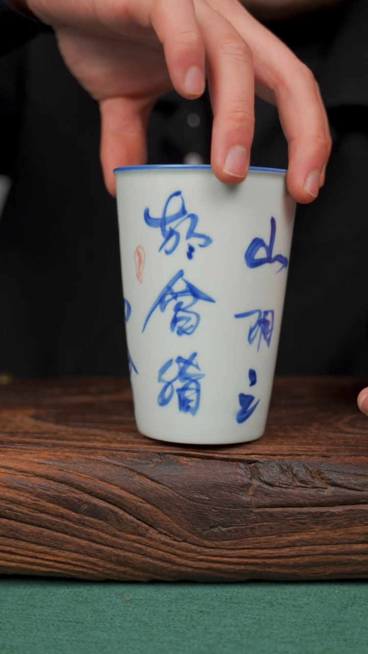 【闪购商品】瓷片31寻一缕瓷香杯釉下手工手绘瓷器