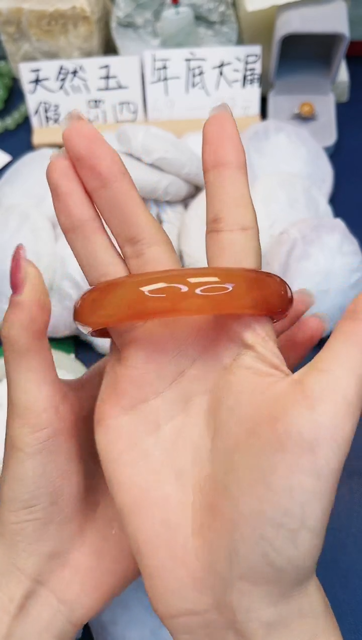 【闪购商品】石英质玉手镯未镶嵌46