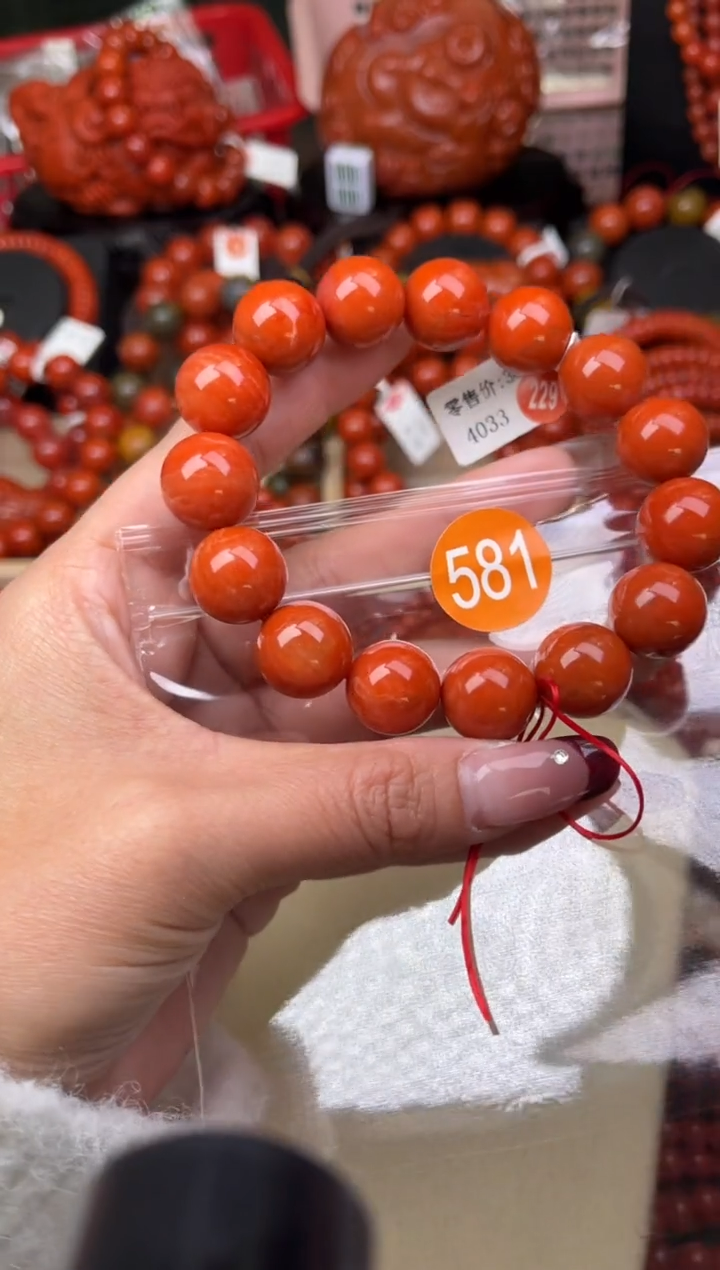 【闪购商品】南红玛瑙珠宝奇石未镶嵌581-15+