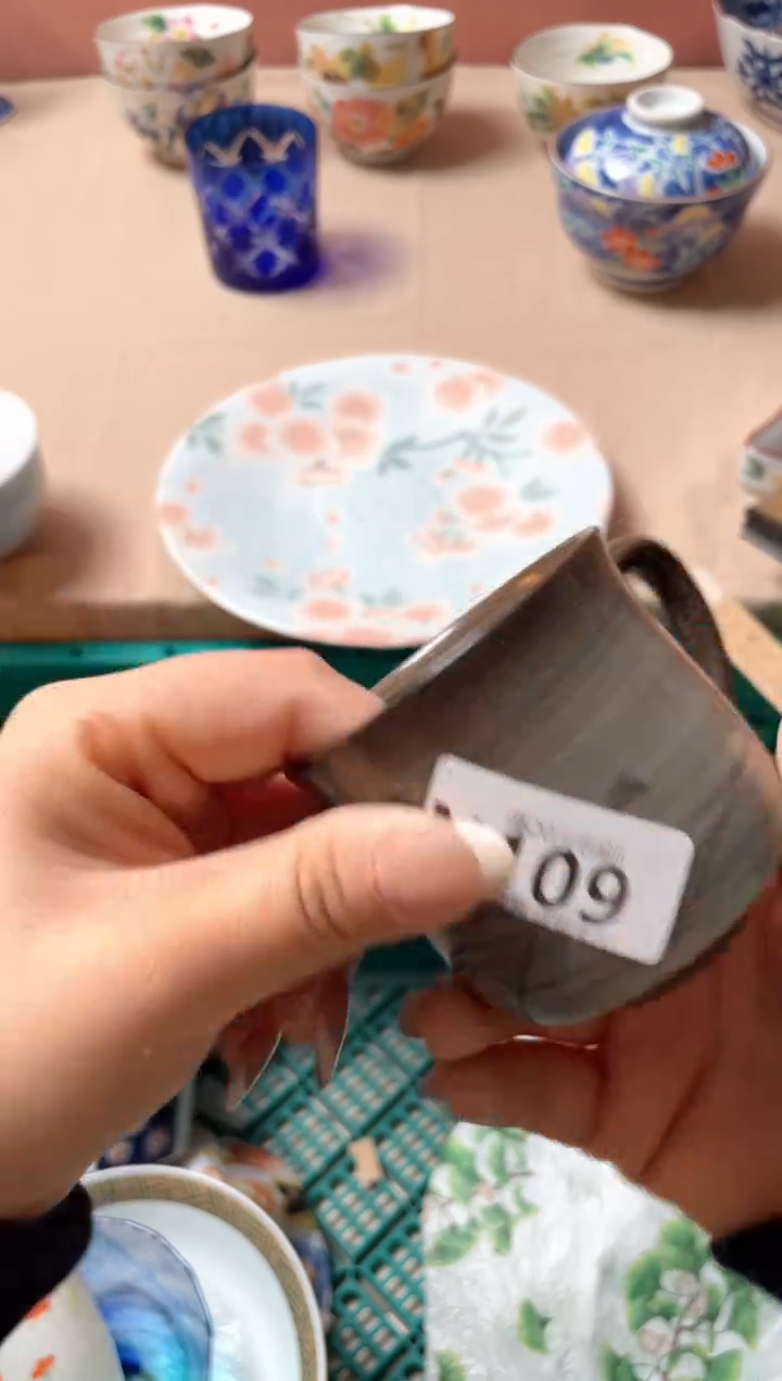 瓷片满****～瓷器瓷器N109