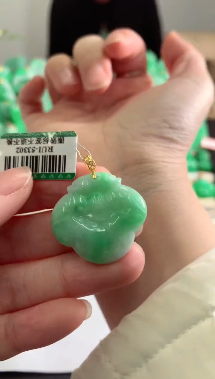 【闪购商品】翡翠吊坠(不含链)18K金镶嵌挂件