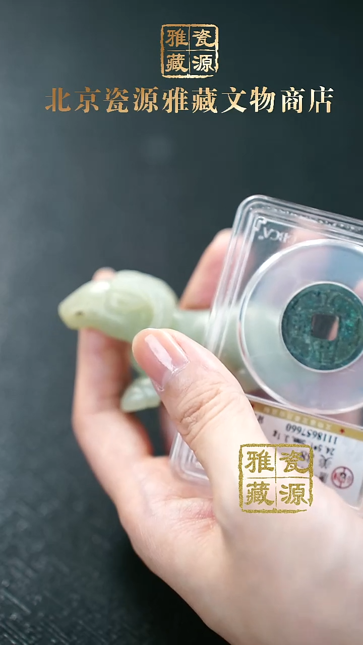 铜钱币11111111111111