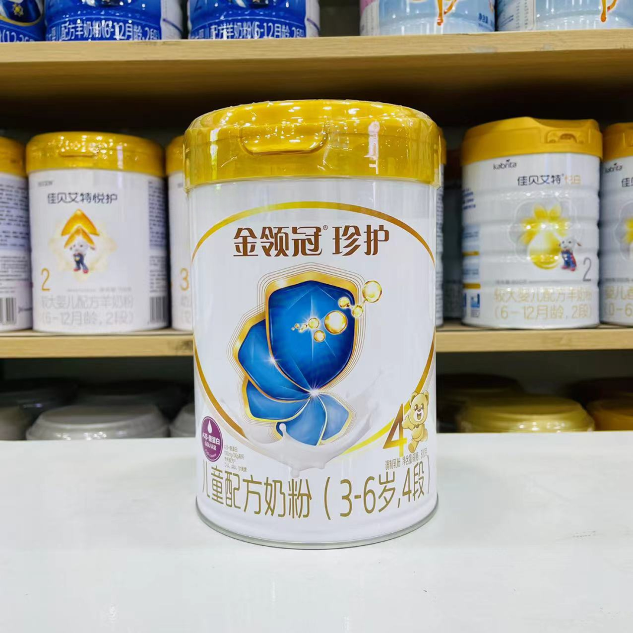 珍护4段800克儿童成长奶粉新日期正品可积分实体店发货