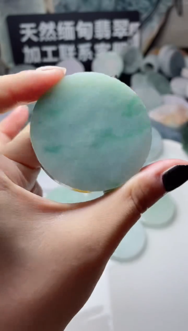 【闪购商品】翡翠颈饰未镶嵌4347.....