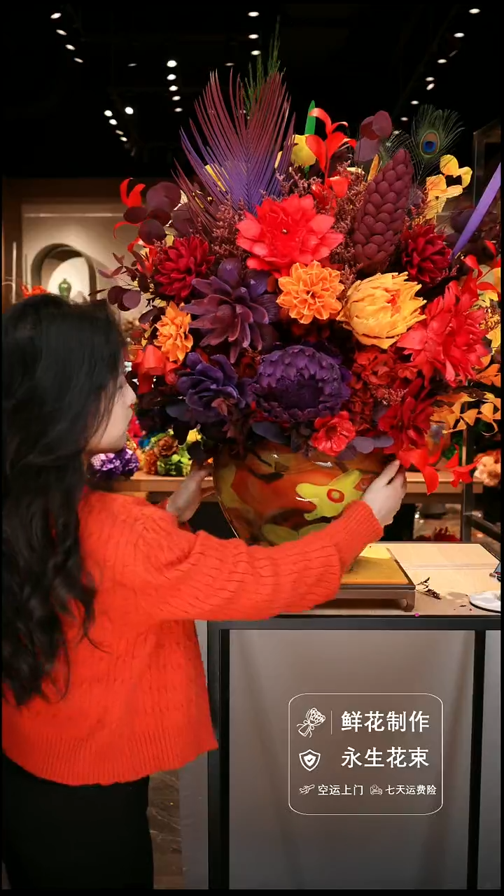 手工艺品琉璃手工花器花束空运包邮送货上门-以图片为准  