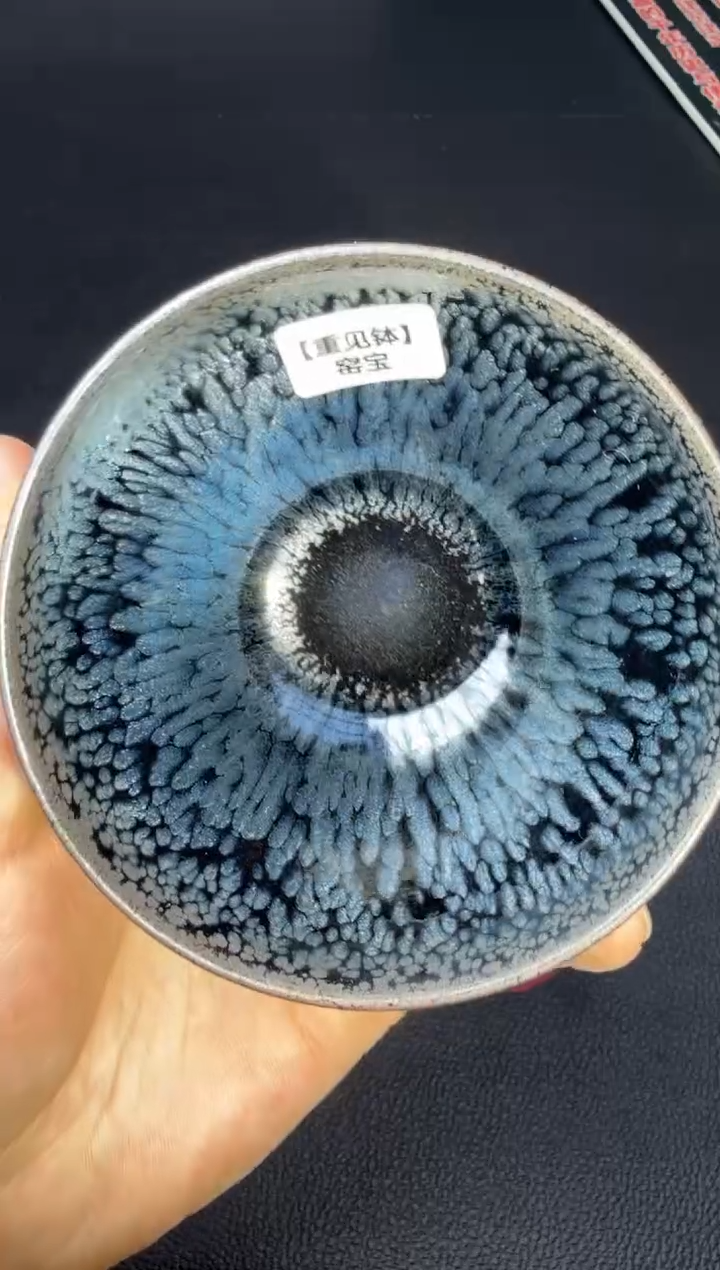 茶盏陈乃文重见钵138