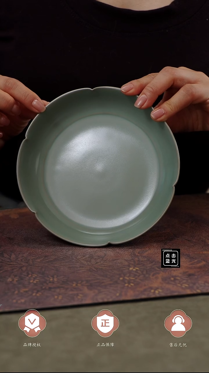 【闪购商品】杯国非遗大师王君子烤款大葵口洗...