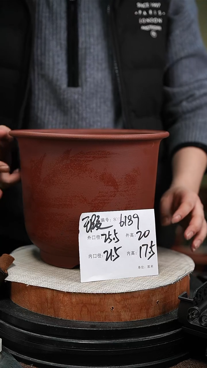 【闪购商品】紫砂花盆紫砂花盆6189瑕