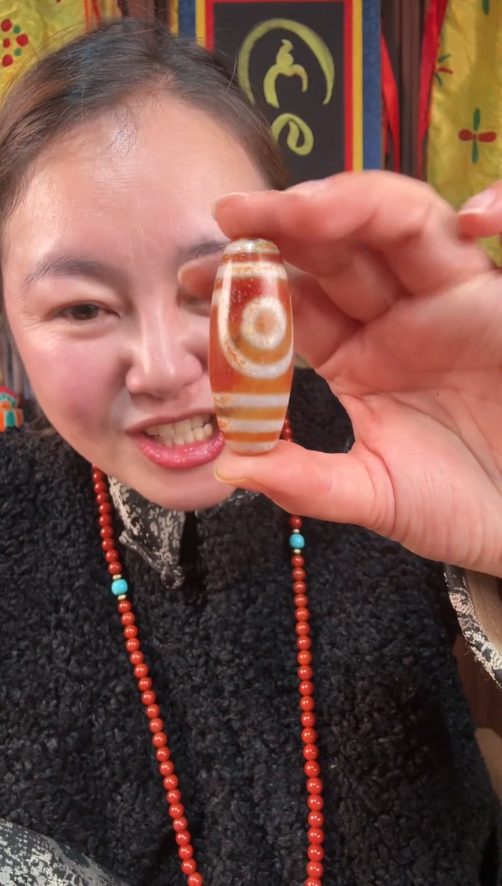 无非金属藏地红肉2眼古珠