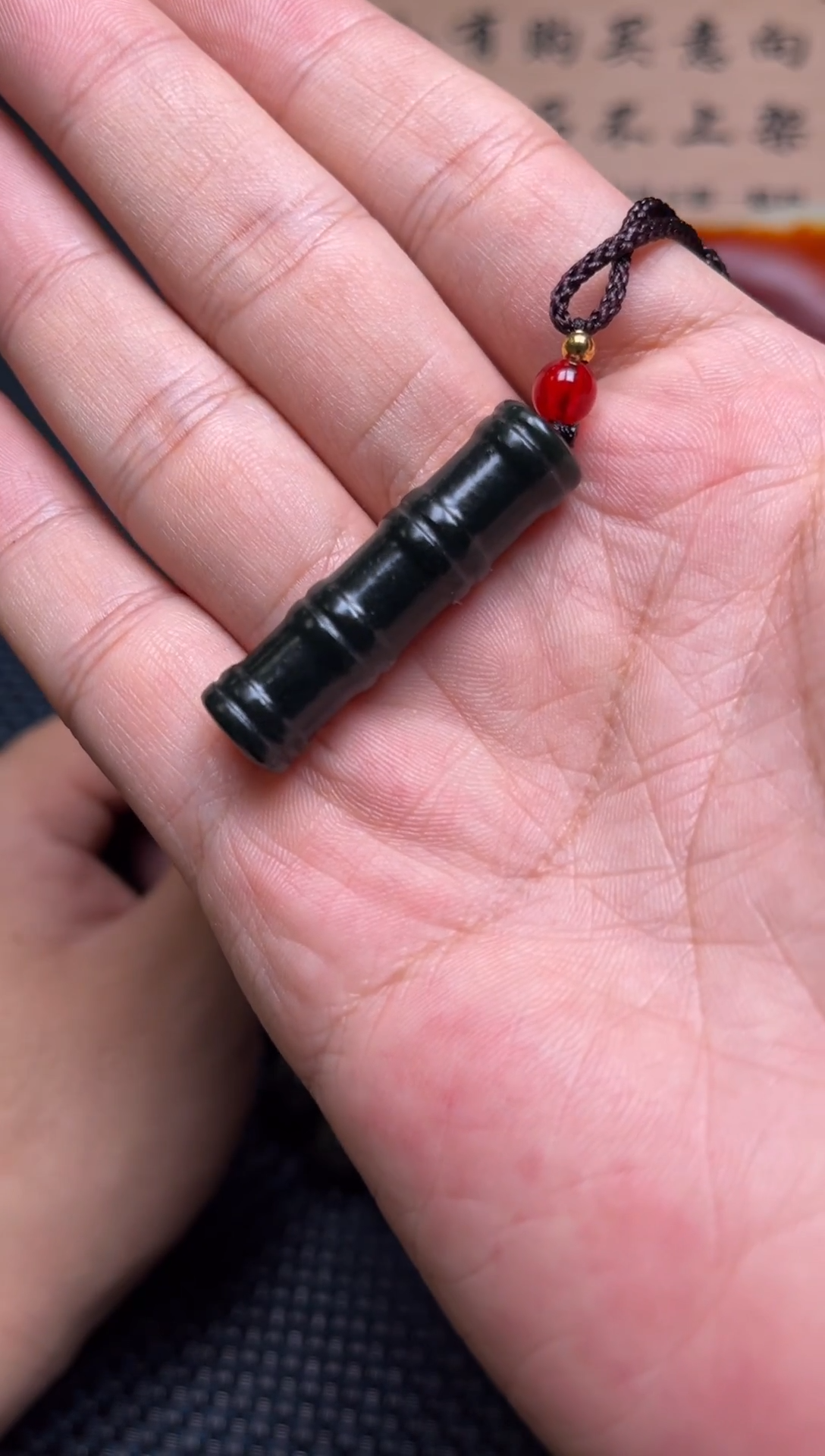 未镶嵌和田玉挂件美玉何求珠宝玉石