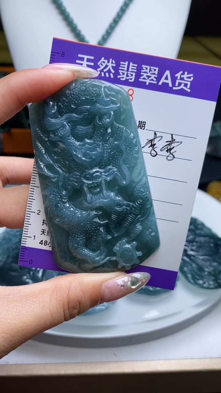 【闪购商品】翡翠颈饰未镶嵌         
