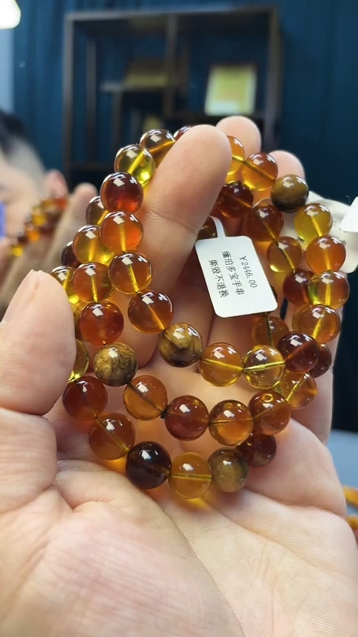 手串琥珀未镶嵌缅珀圆珠手串（多样性发其一）
