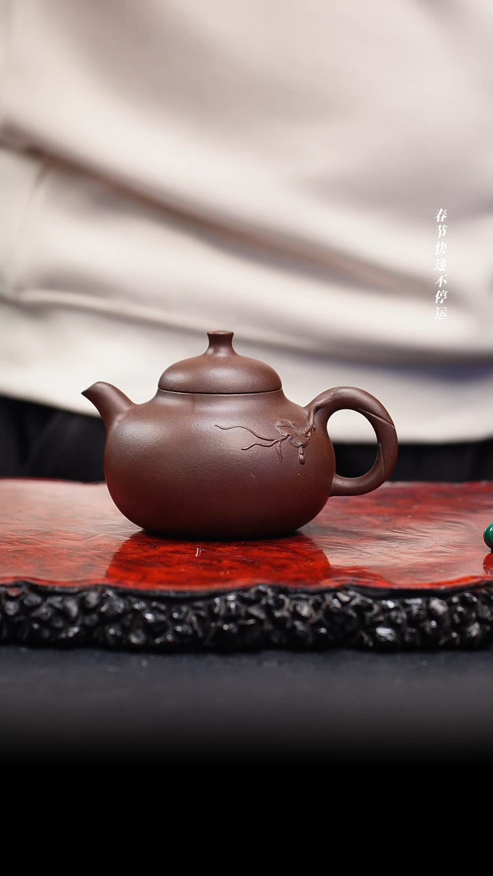 【闪购商品】紫砂茶壶94 葫韵,XMF,紫泥