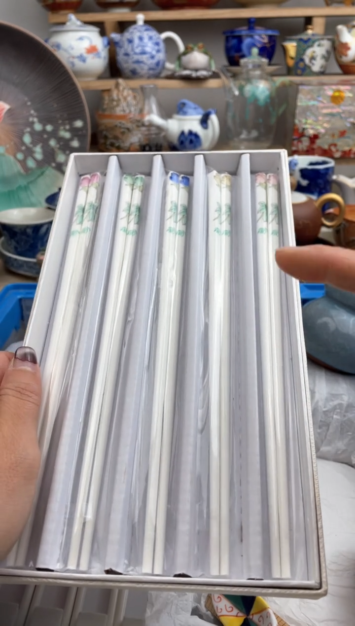 【闪购商品】瓷片默认微瑕，看清尺寸品相再拍