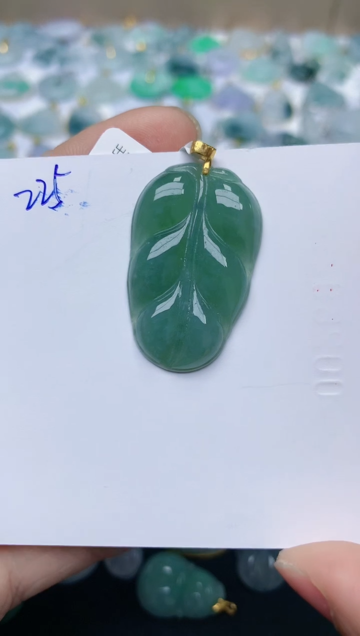 【闪购商品】翡翠颈饰18K金镶嵌天然翡翠A货    25