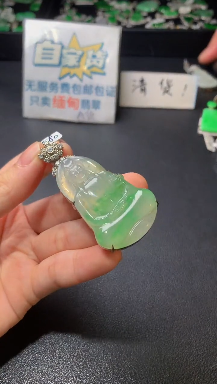 颈饰银S925镶嵌翡翠翡翠