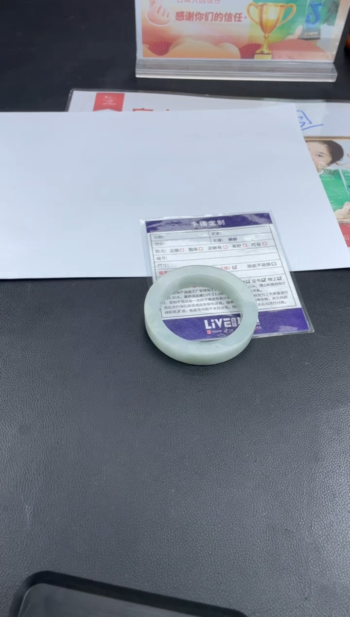 【闪购商品】定制翡翠手镯未镶嵌正圈HFA/86DZS