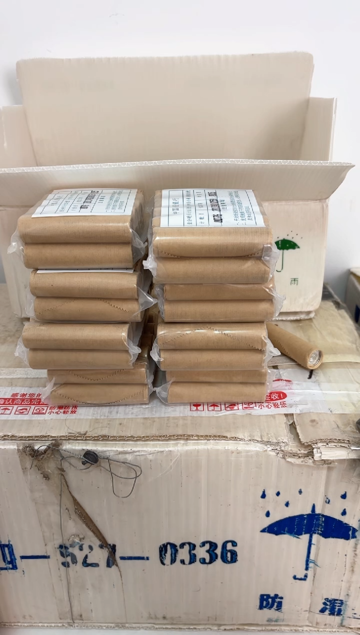 【闪购商品】整包 原封原包原厂封装 131