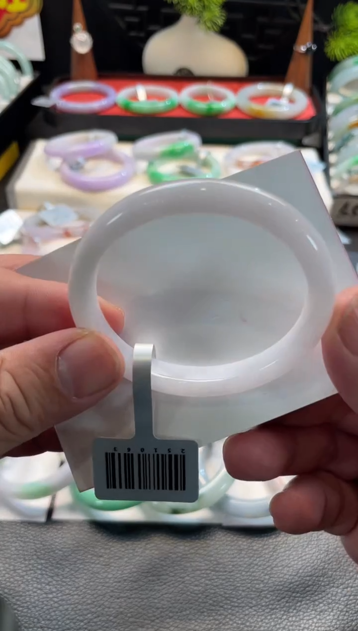 未镶嵌手镯翡翠96号 54贵妃 有纹裂